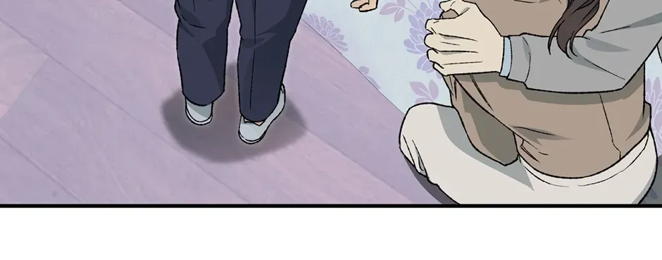 Guide to be King of the Dead Chapter 75 page 76 - 
