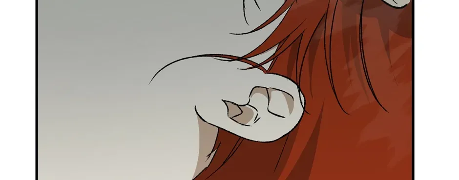Guide to be King of the Dead Chapter 75 page 78 - 