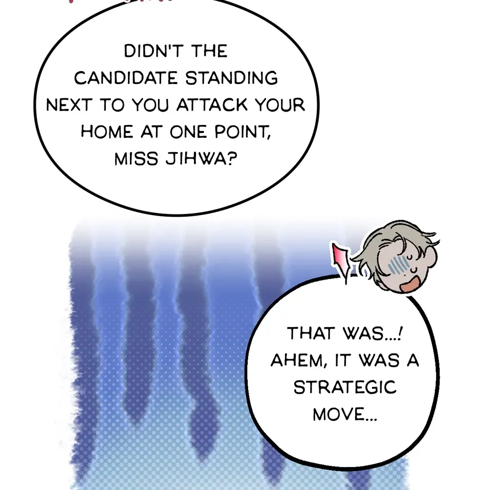 Guide to be King of the Dead Chapter 75 page 9 - 