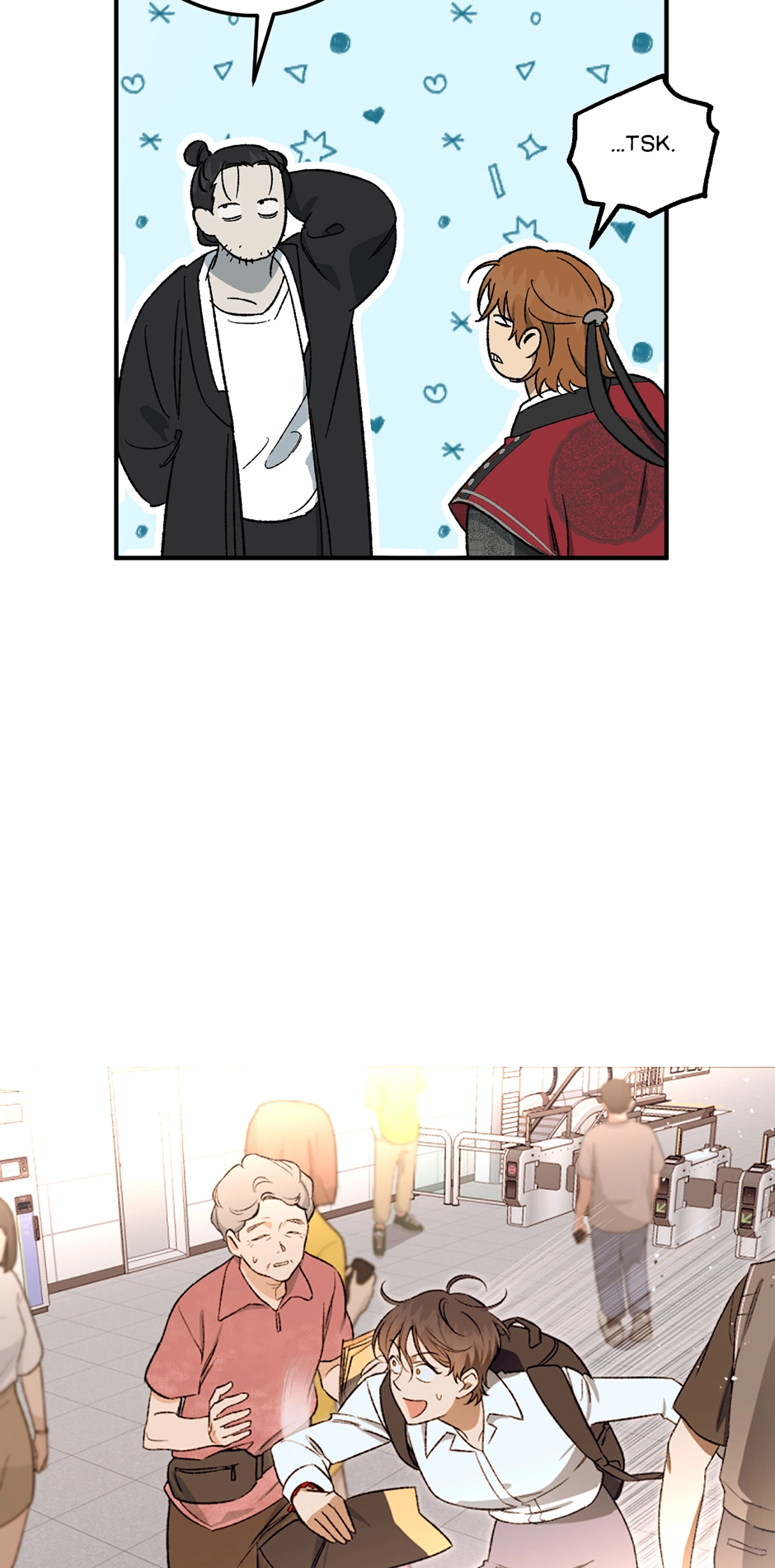 Guide to be King of the Dead Chapter 8 page 75 - 
