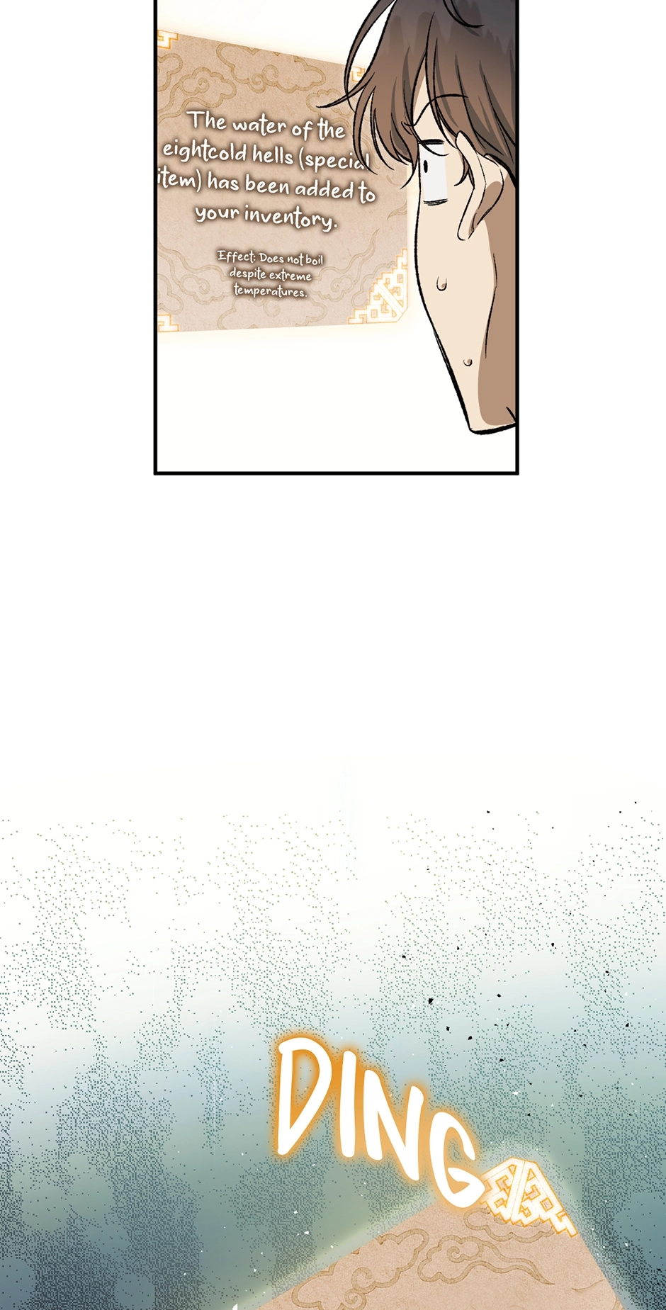 Guide to be King of the Dead Chapter 9 page 19 - 