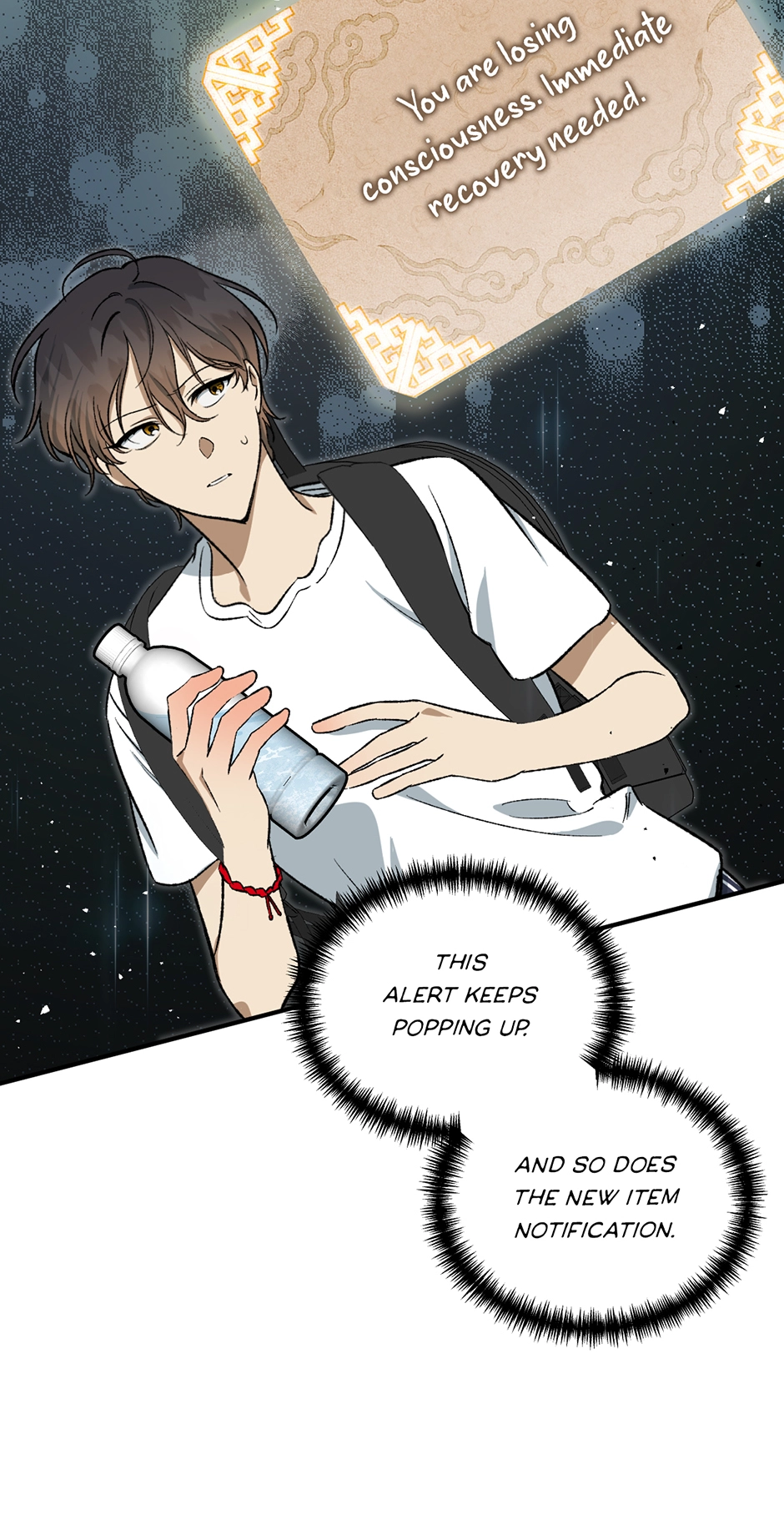 Guide to be King of the Dead Chapter 9 page 20 - 