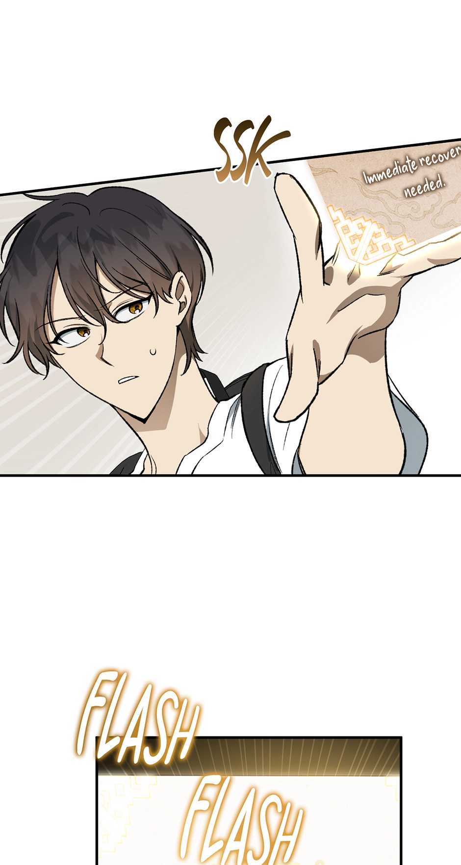Guide to be King of the Dead Chapter 9 page 21 - 