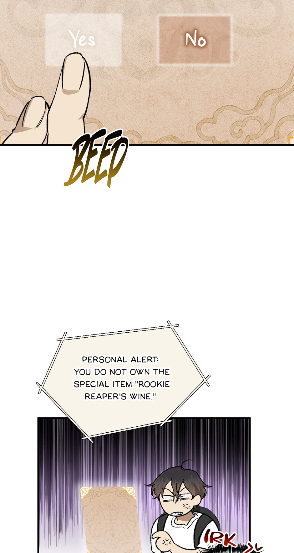 Guide to be King of the Dead Chapter 9 page 23 - 