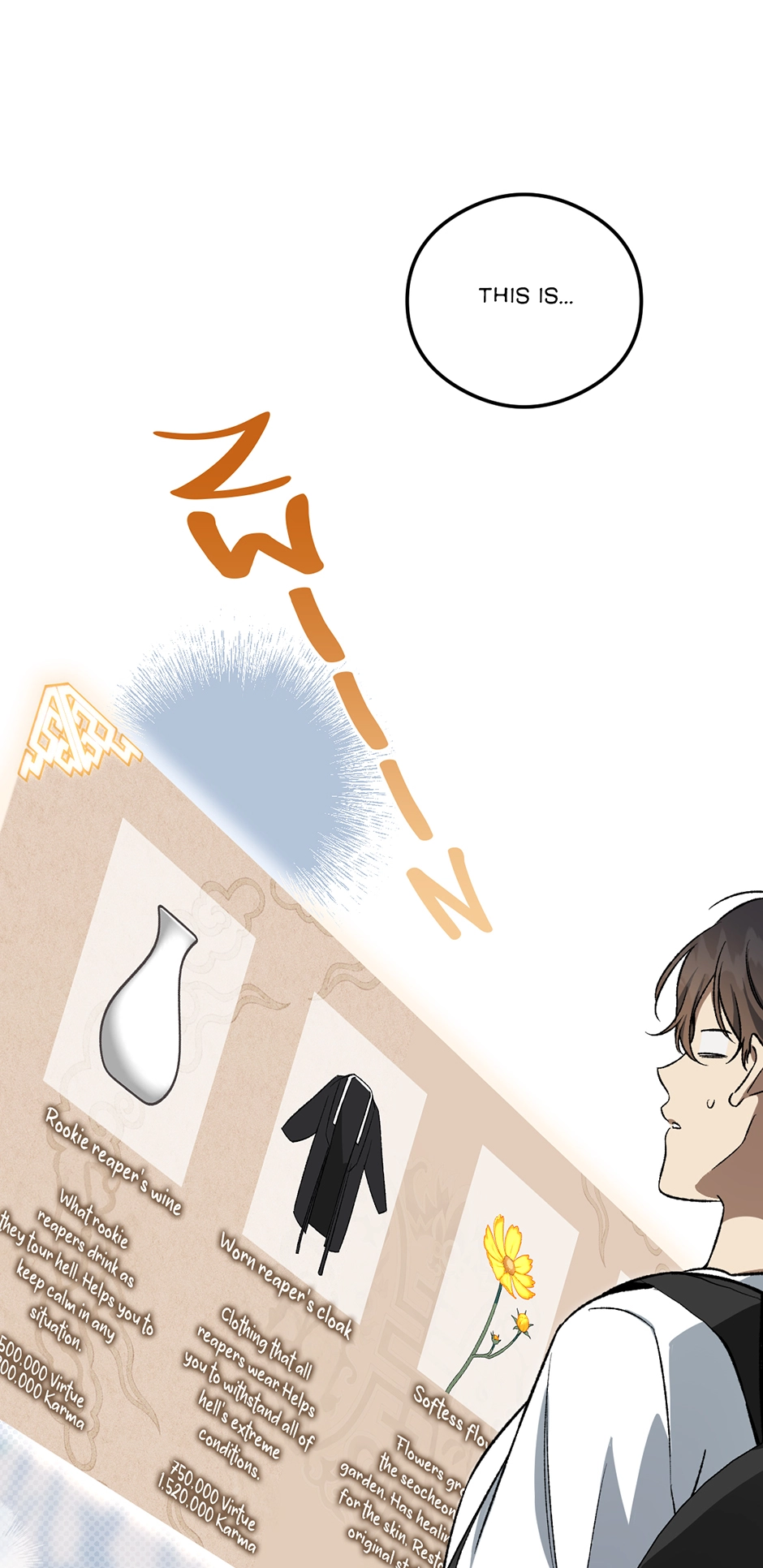 Guide to be King of the Dead Chapter 9 page 25 - 