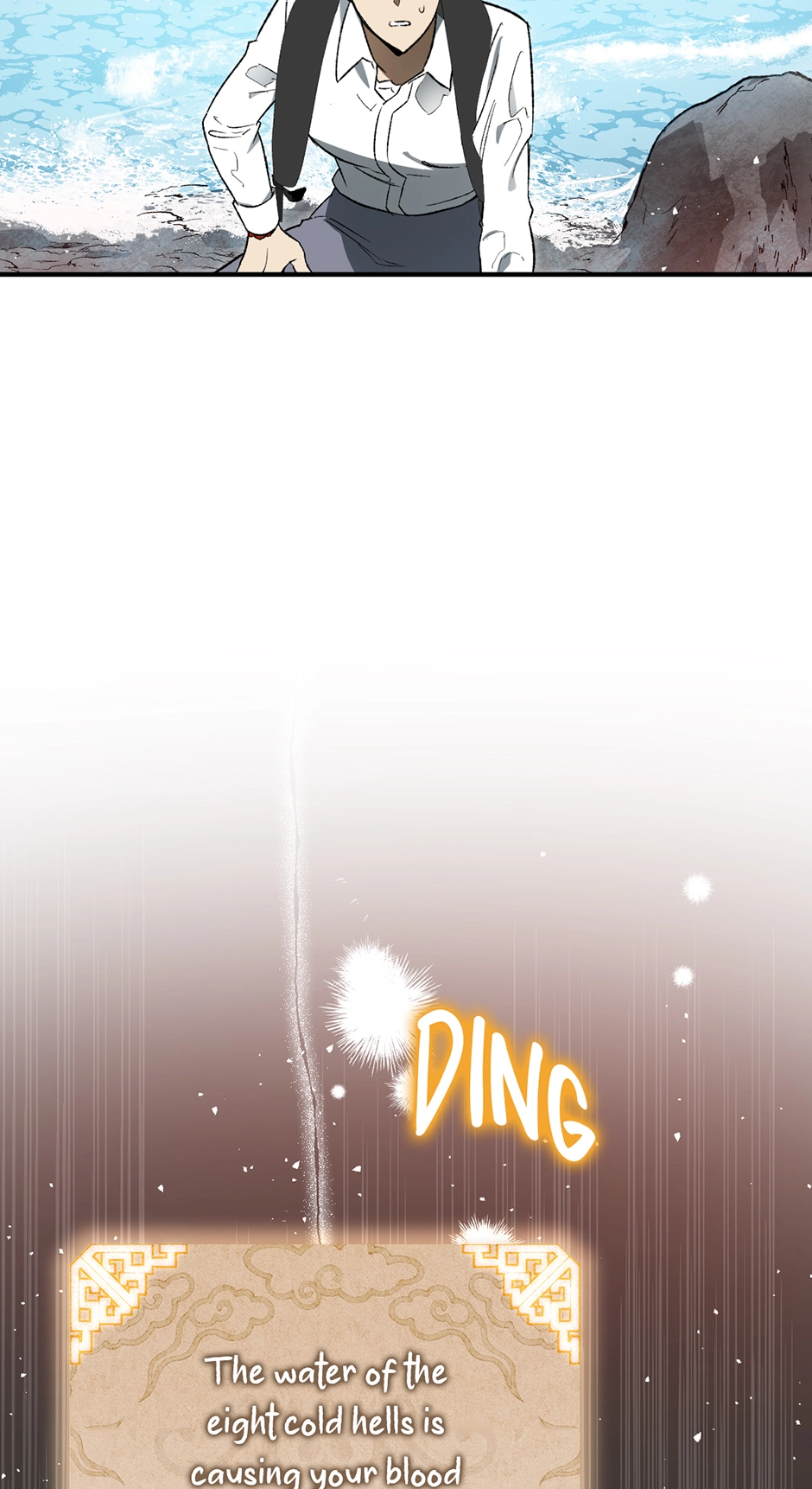 Guide to be King of the Dead Chapter 9 page 4 - 