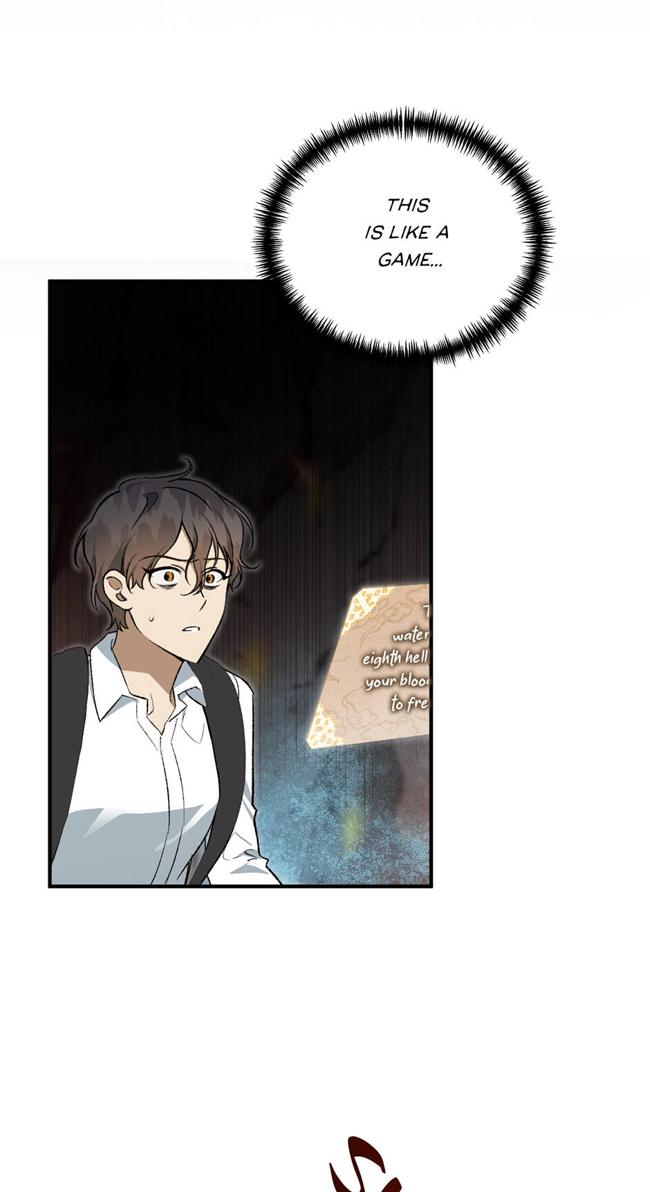 Guide to be King of the Dead Chapter 9 page 6 - 
