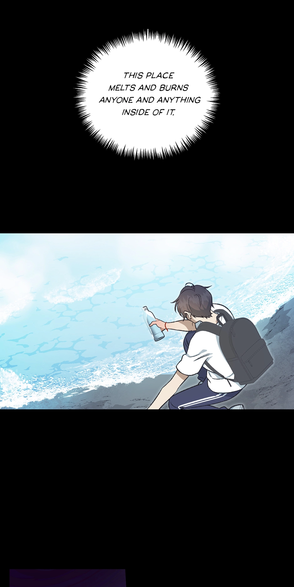 Guide to be King of the Dead Chapter 9 page 52 - 