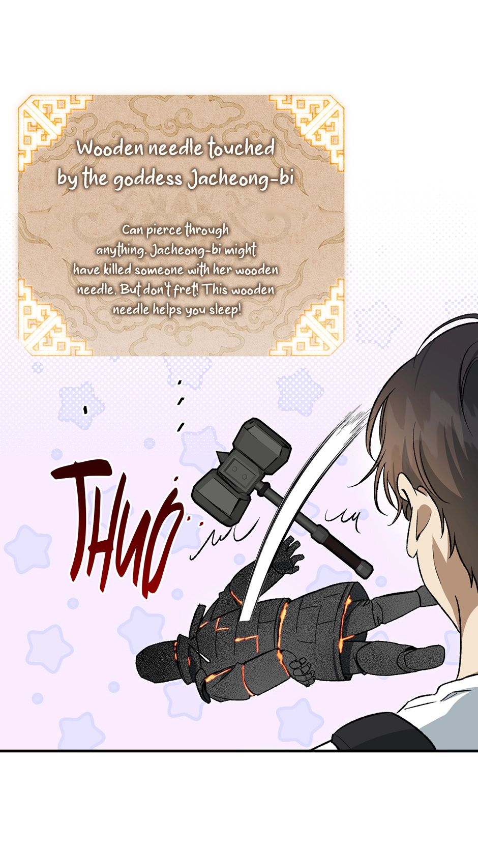 Guide to be King of the Dead Chapter 9 page 60 - 