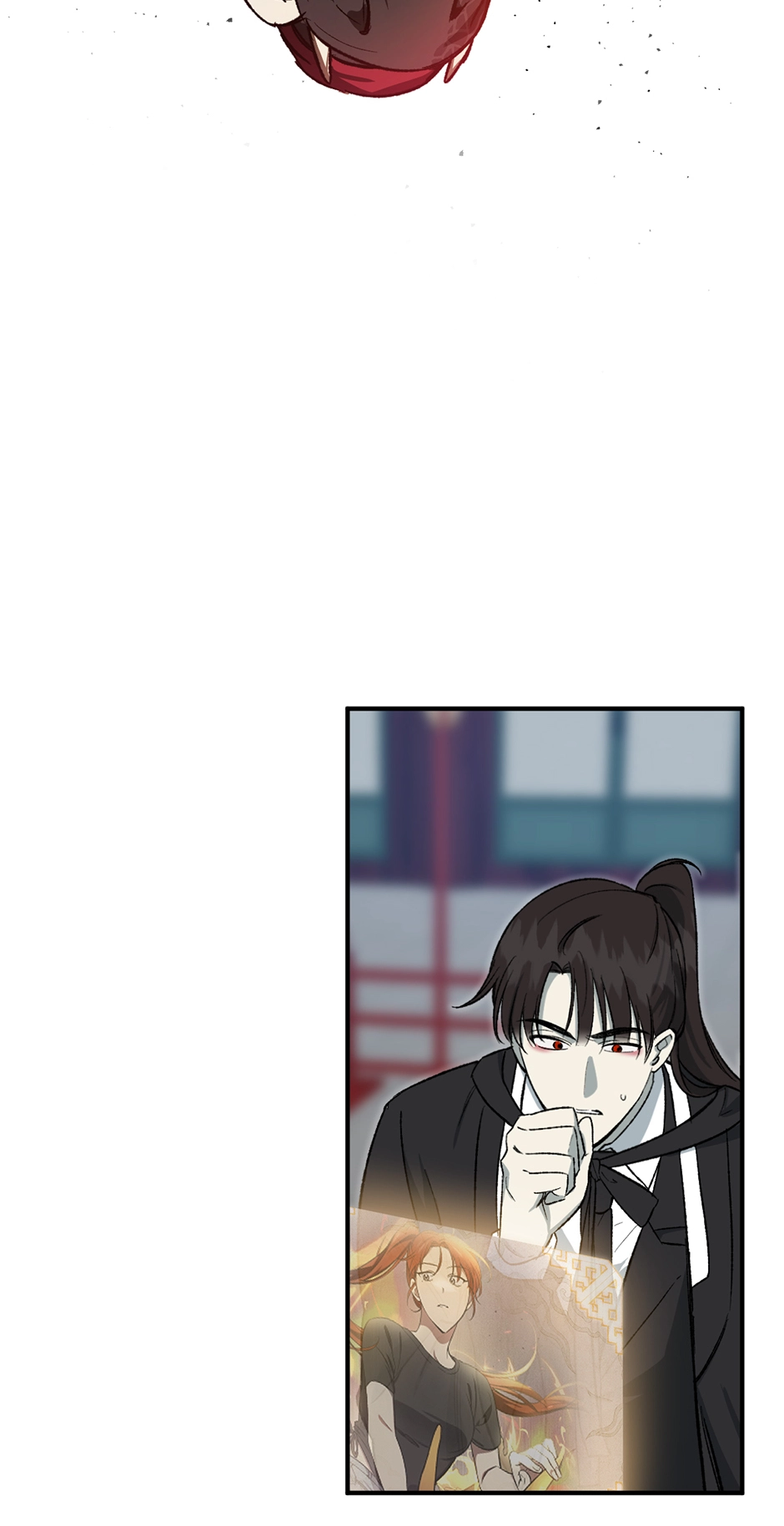 Guide to be King of the Dead Chapter 9 page 73 - 