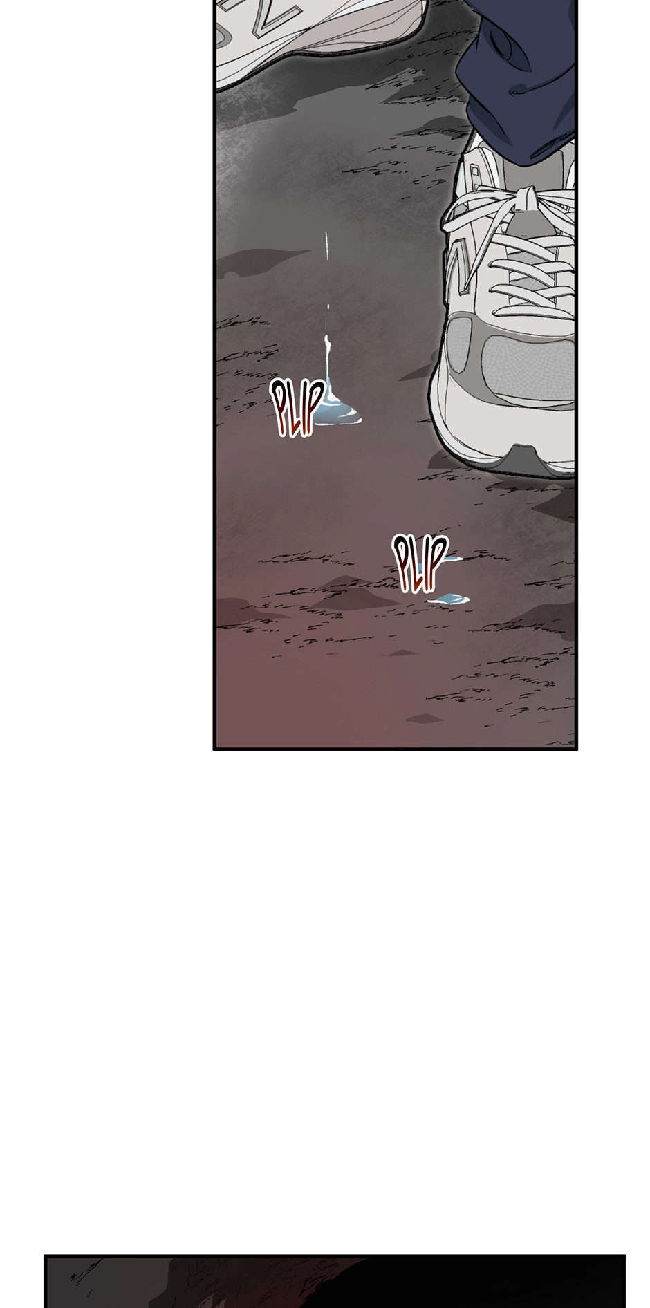 Guide to be King of the Dead Chapter 9 page 10 - 