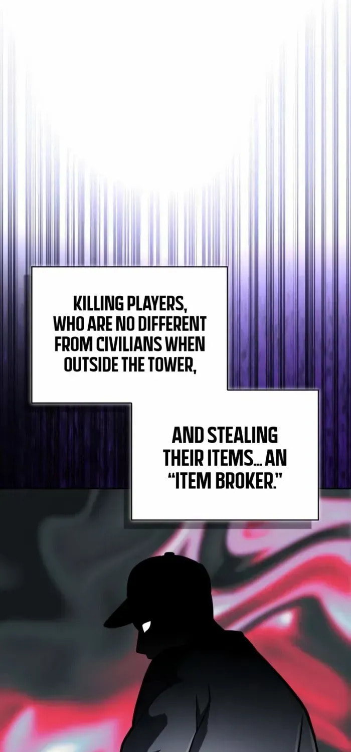 Guide to Beating the Weakling