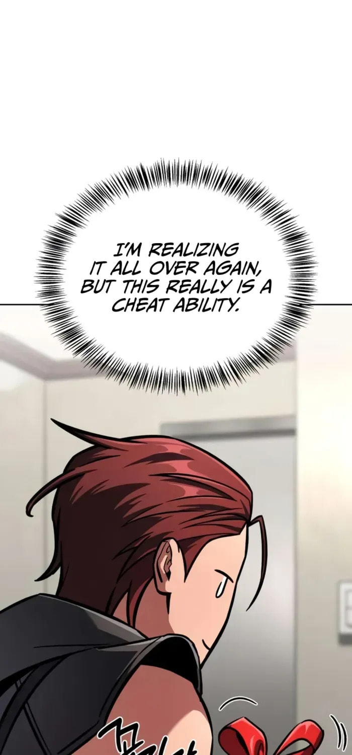 Guide to Beating the Weakling