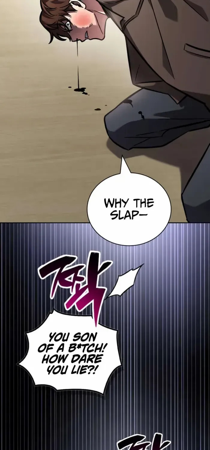 Guide to Beating the Weakling
