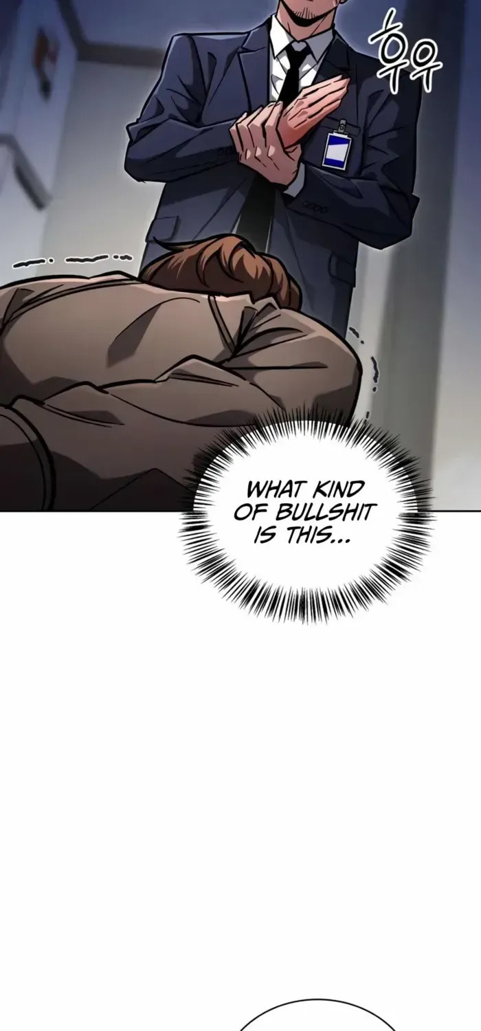 Guide to Beating the Weakling
