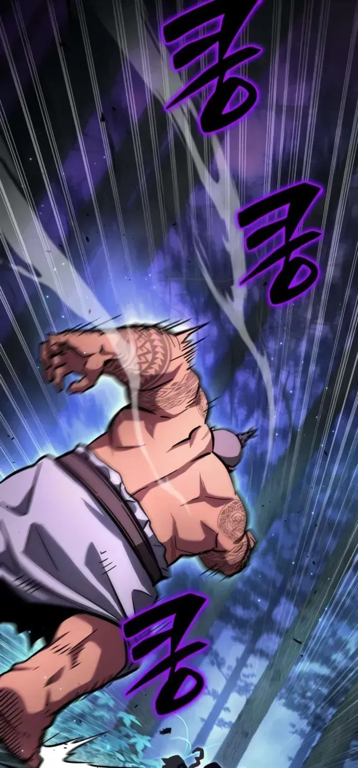 Guide to Beating the Weakling