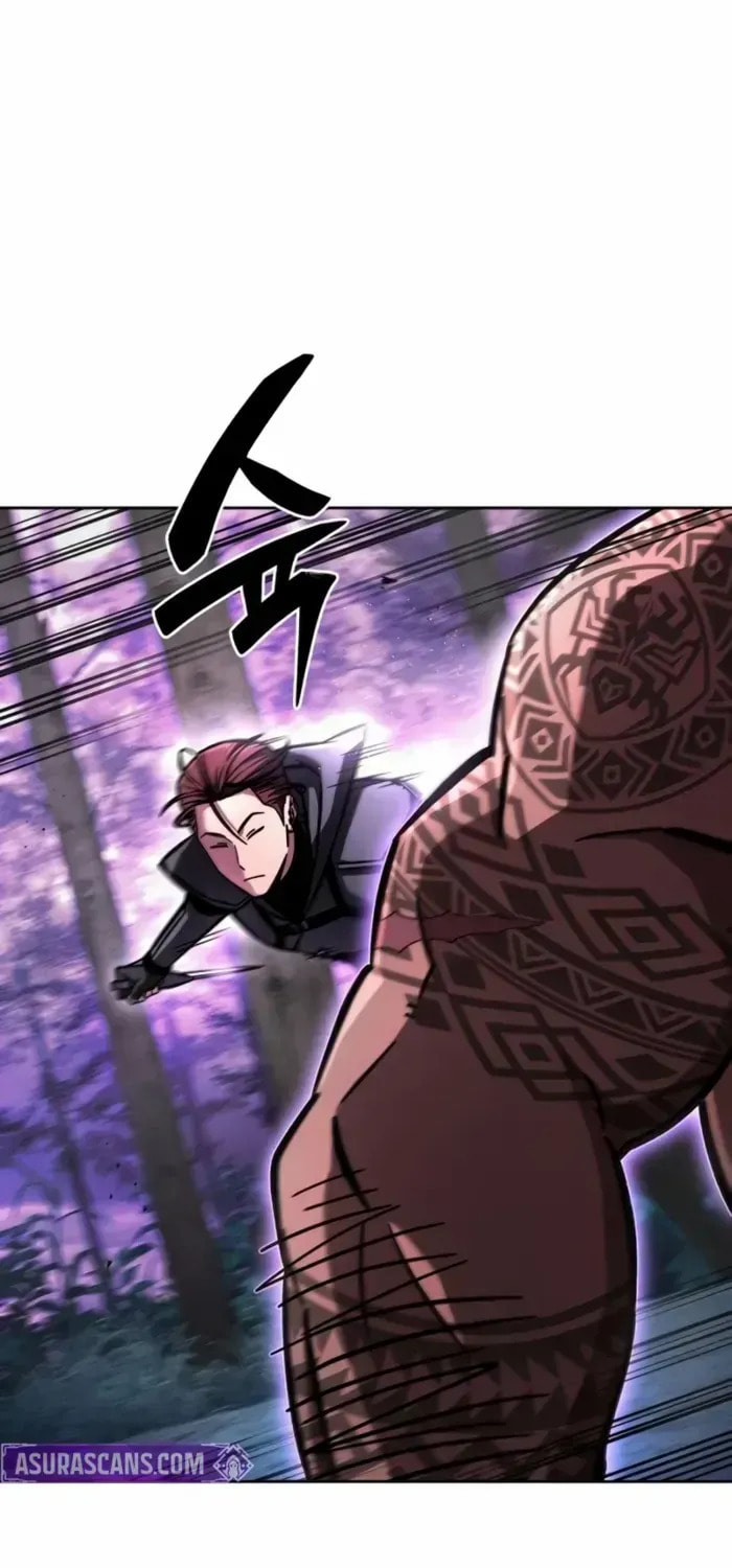 Guide to Beating the Weakling