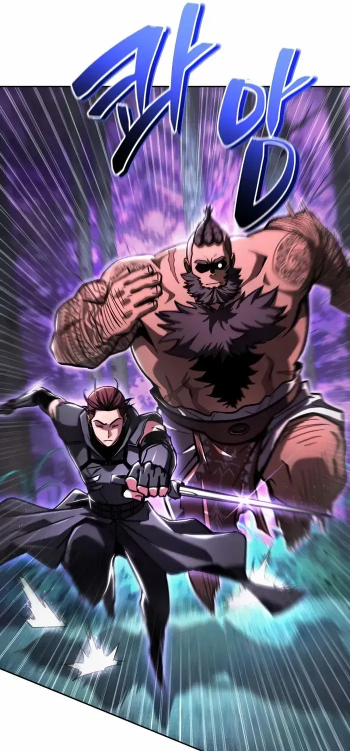 Guide to Beating the Weakling