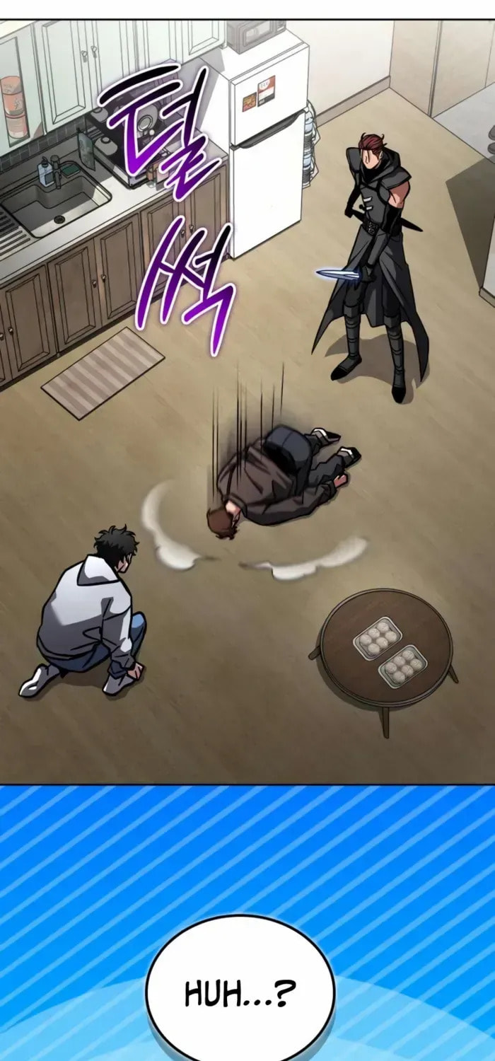 Guide to Beating the Weakling