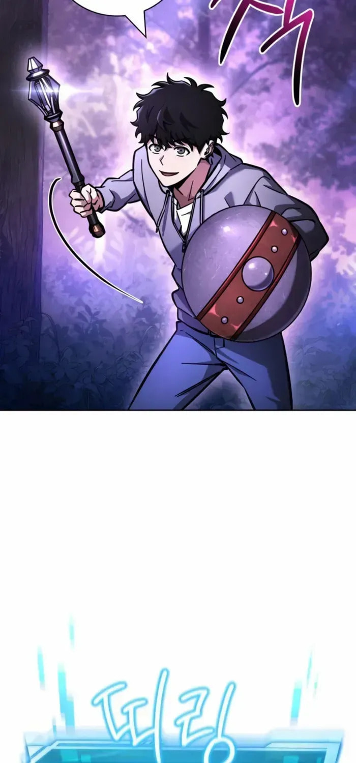 Guide to Beating the Weakling