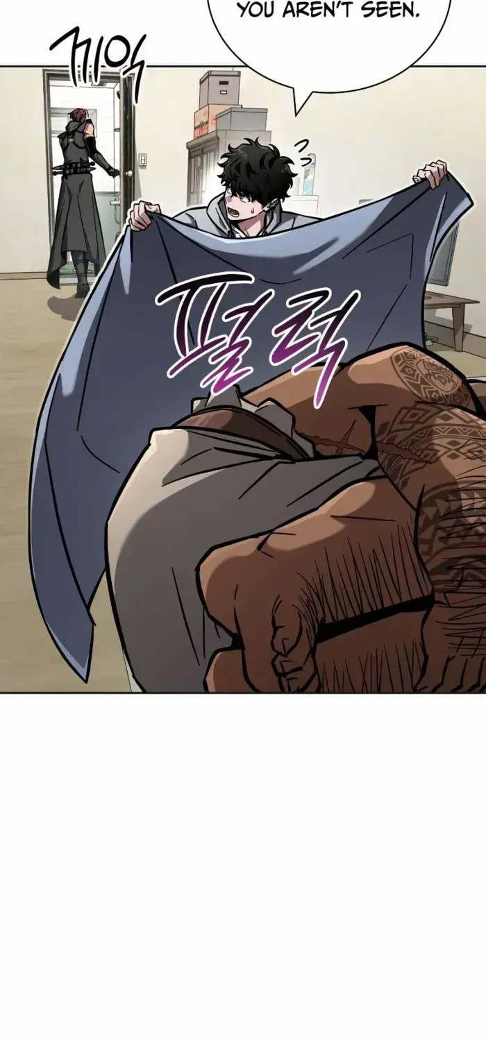 Guide to Beating the Weakling