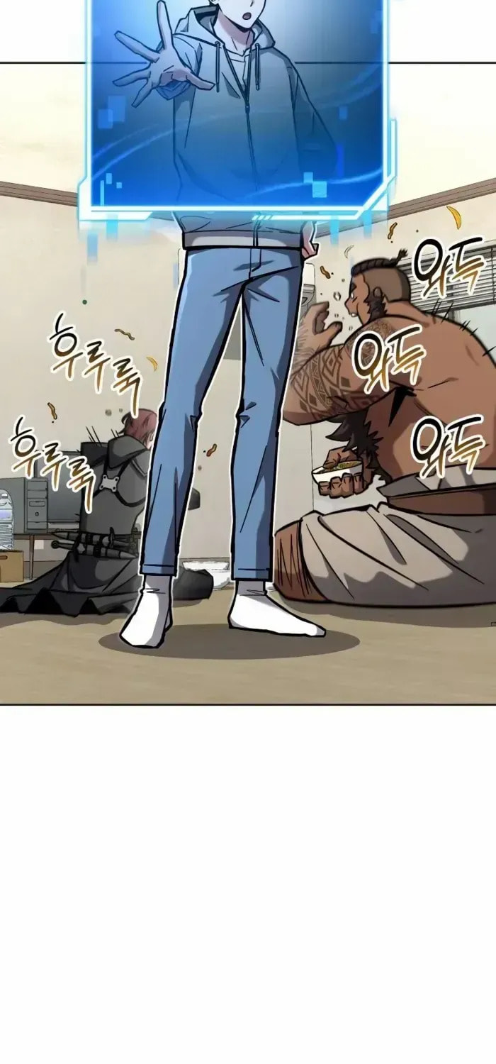 Guide to Beating the Weakling