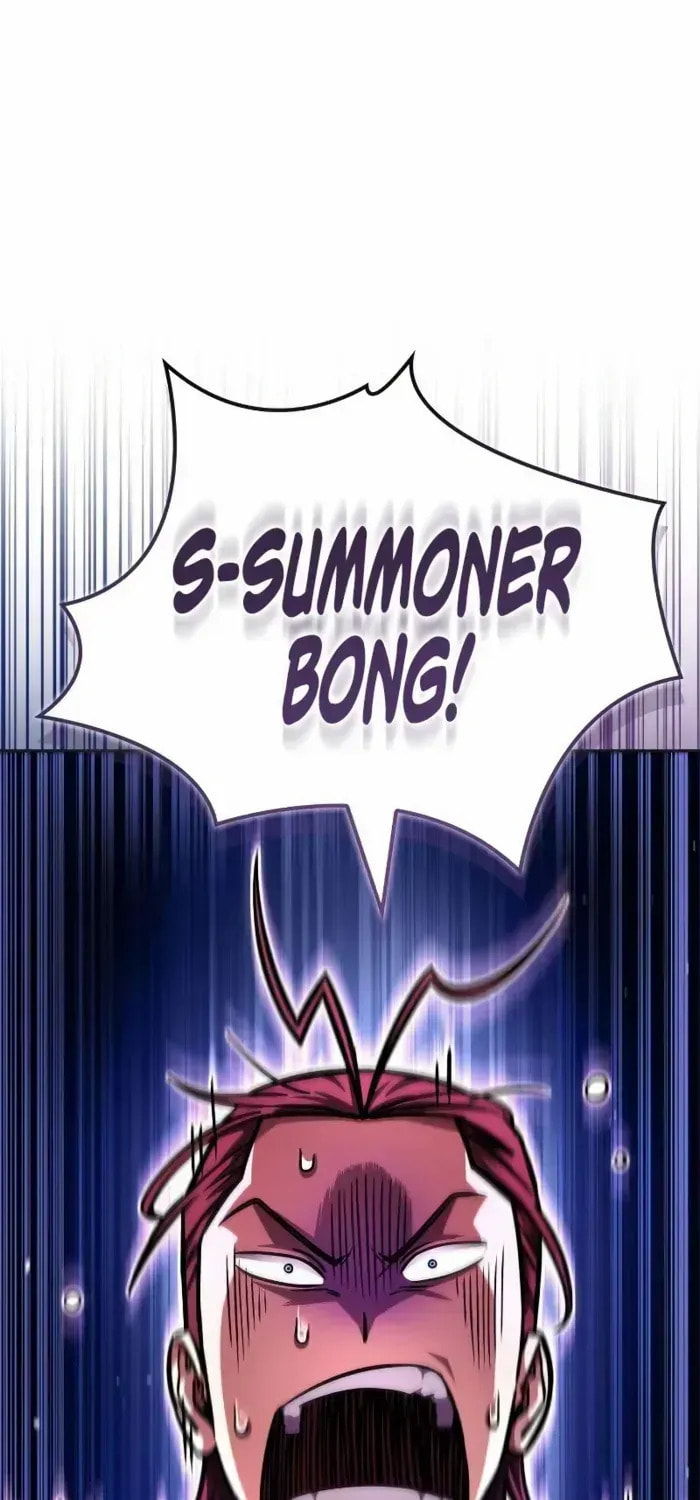 Guide to Beating the Weakling