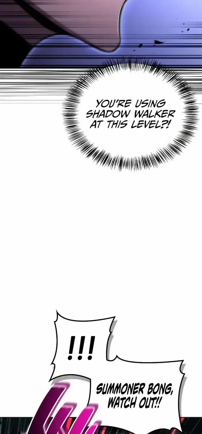 Guide to Beating the Weakling