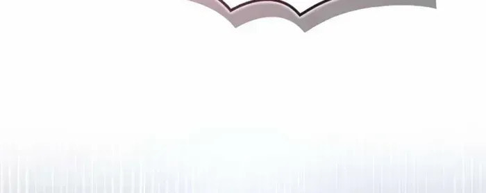 Guide to Beating the Weakling
