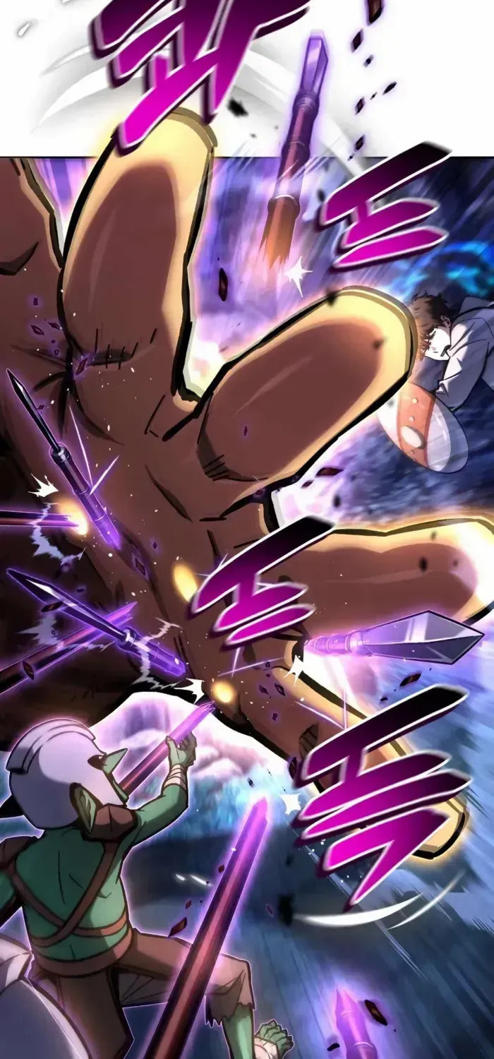 Guide to Beating the Weakling