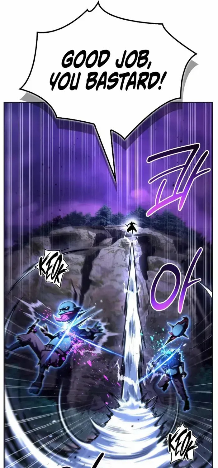 Guide to Beating the Weakling