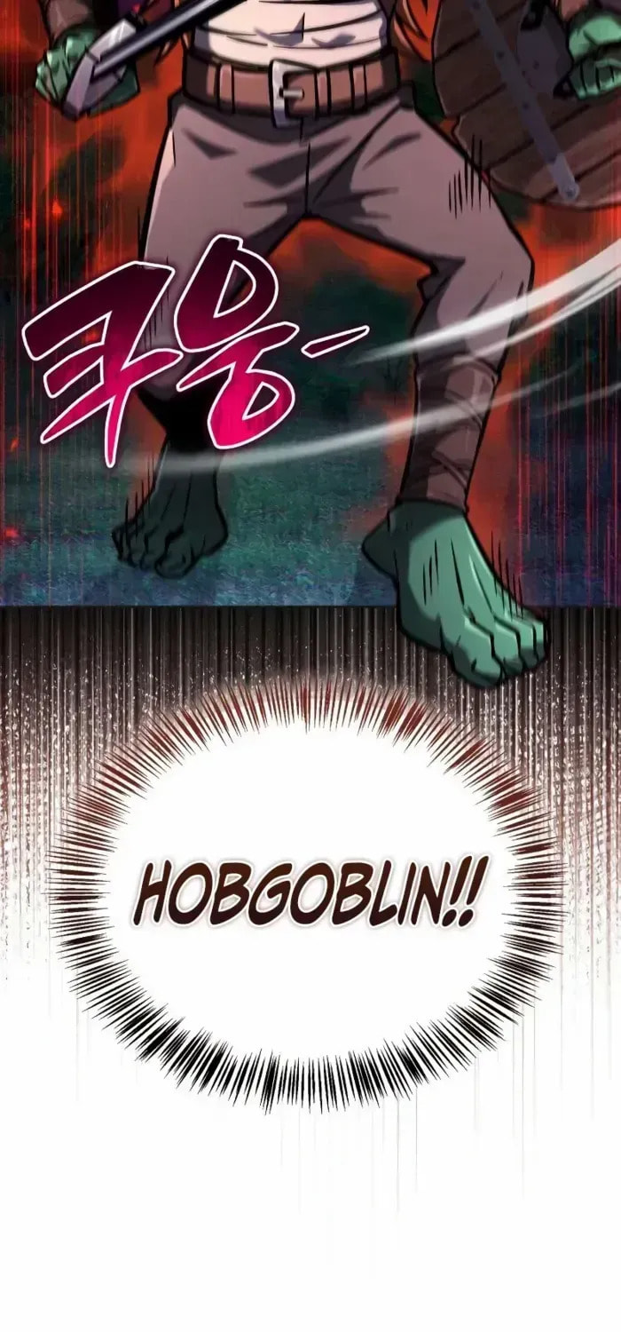 Guide to Beating the Weakling