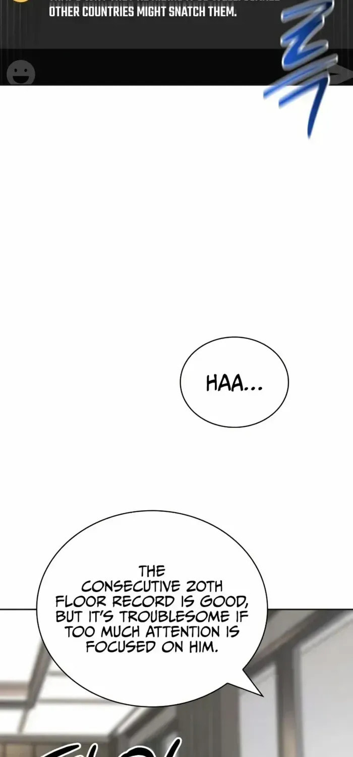 Guide to Beating the Weakling