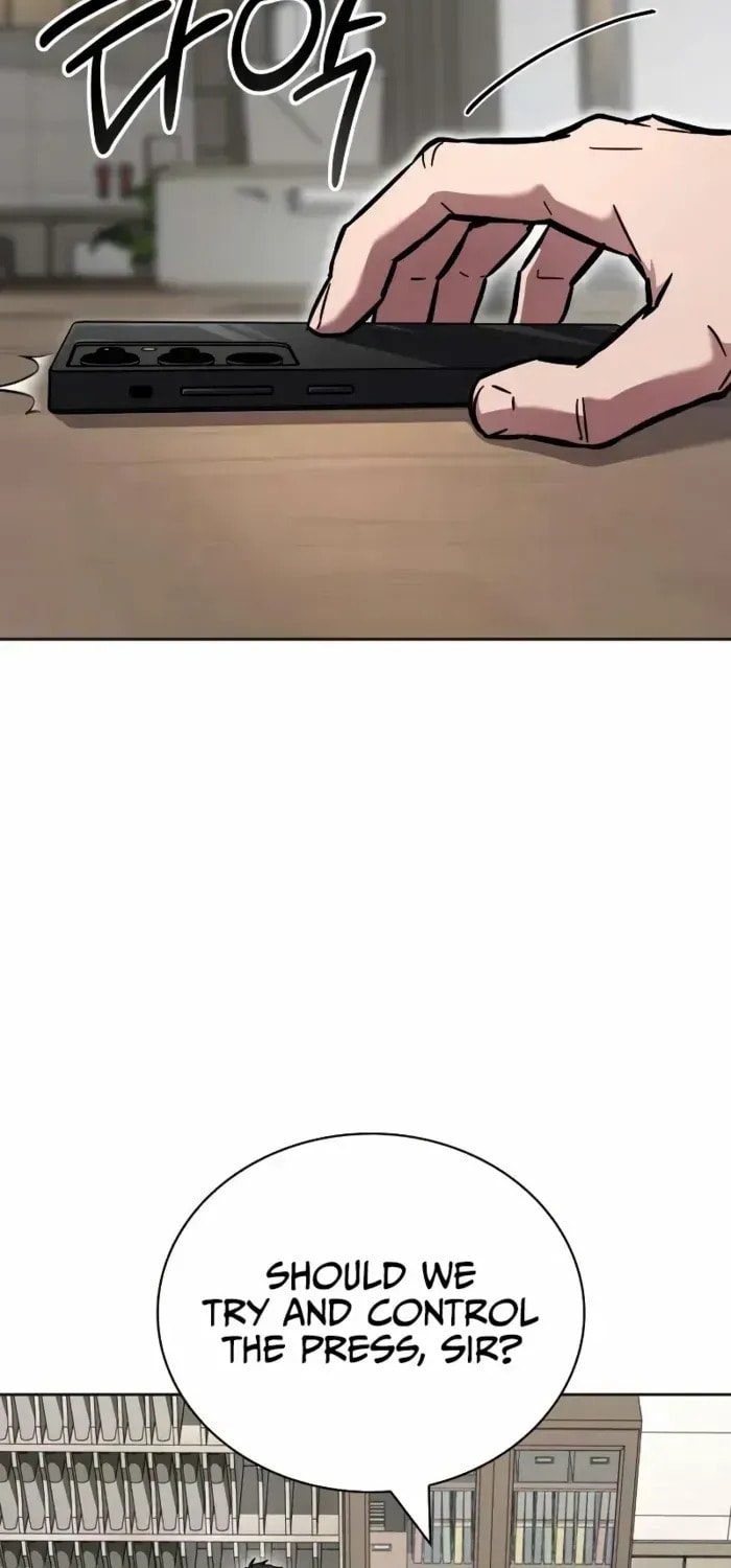 Guide to Beating the Weakling