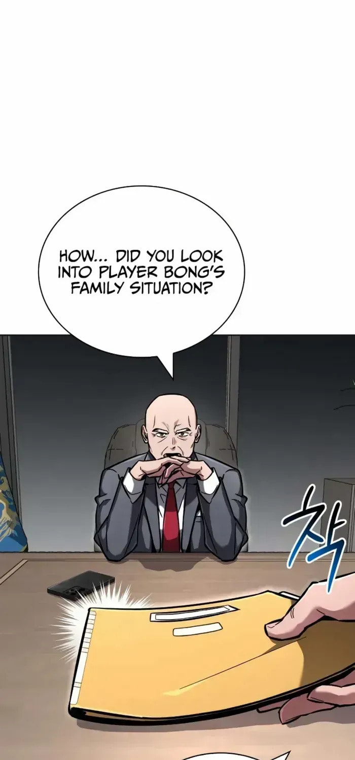 Guide to Beating the Weakling