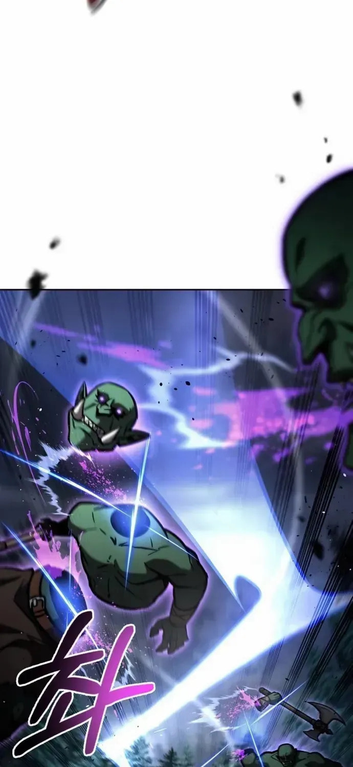 Guide to Beating the Weakling