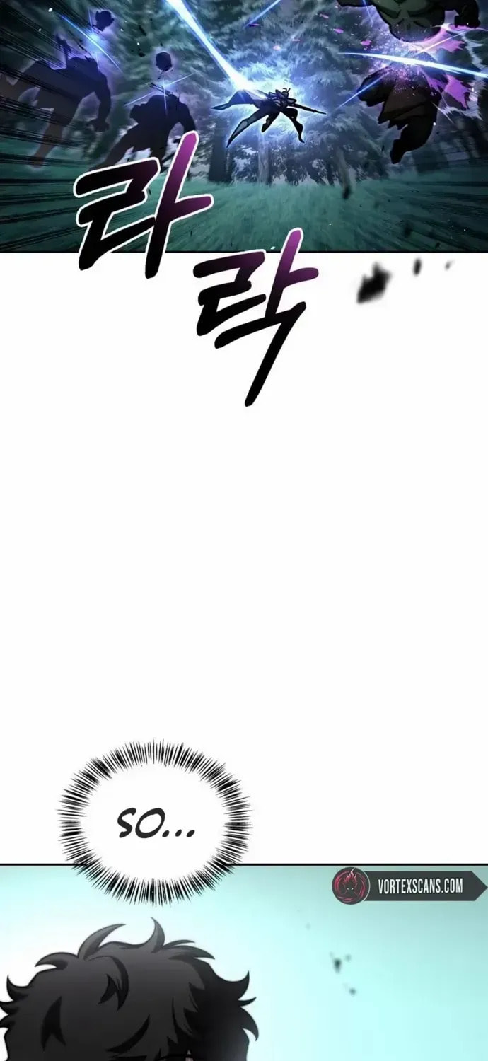 Guide to Beating the Weakling