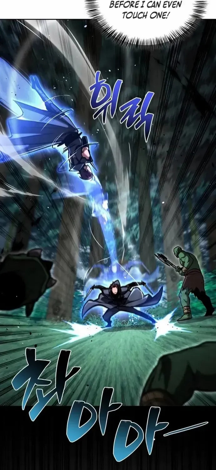 Guide to Beating the Weakling