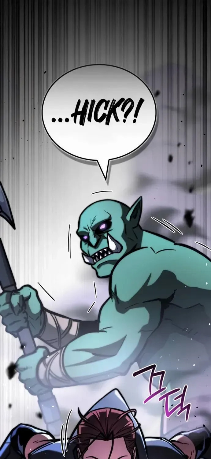Guide to Beating the Weakling