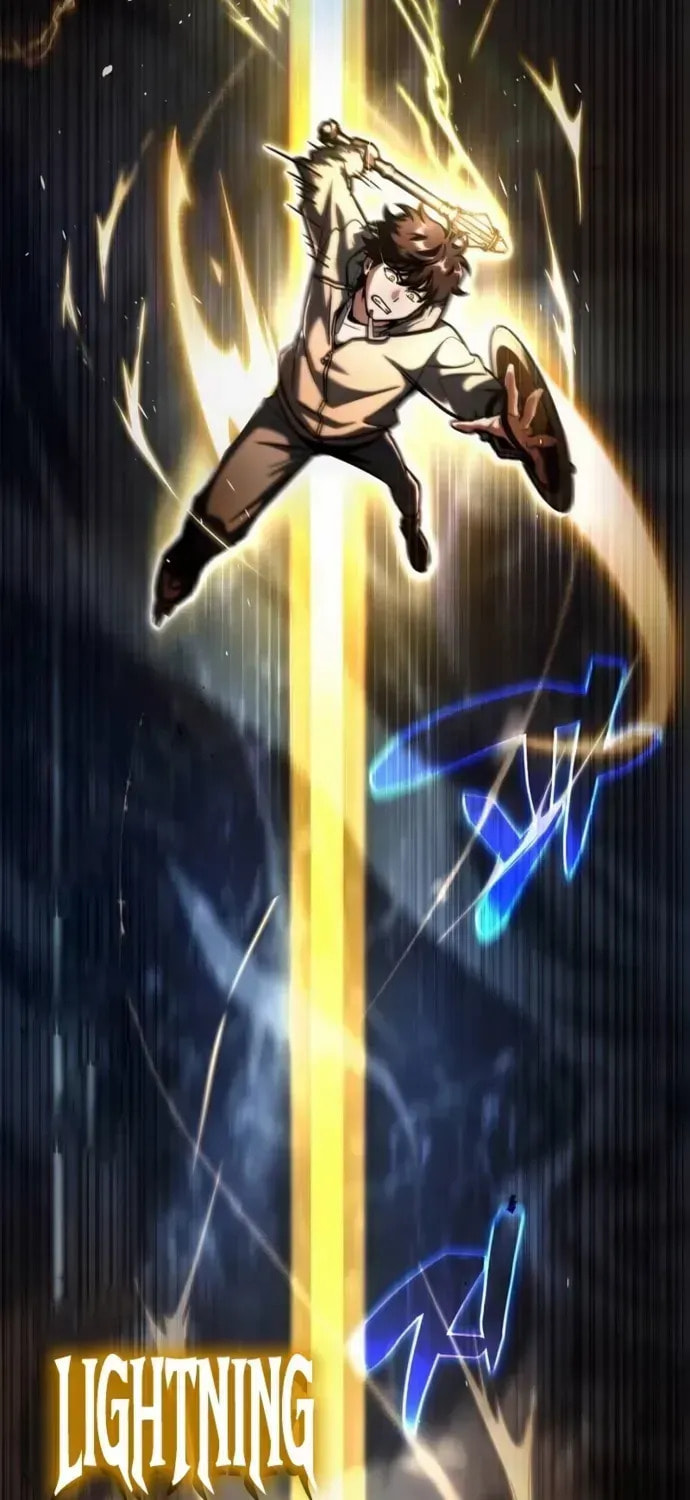 Guide to Beating the Weakling