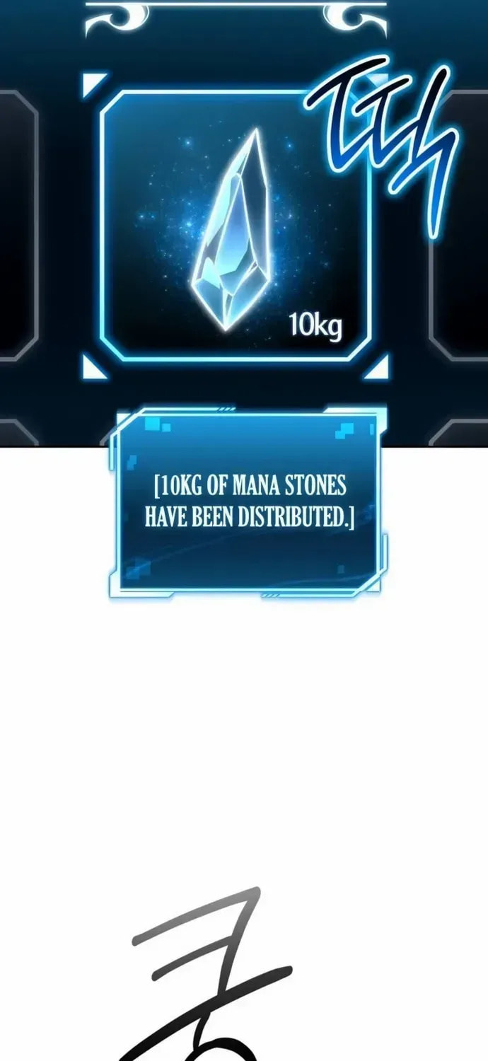 Guide to Beating the Weakling