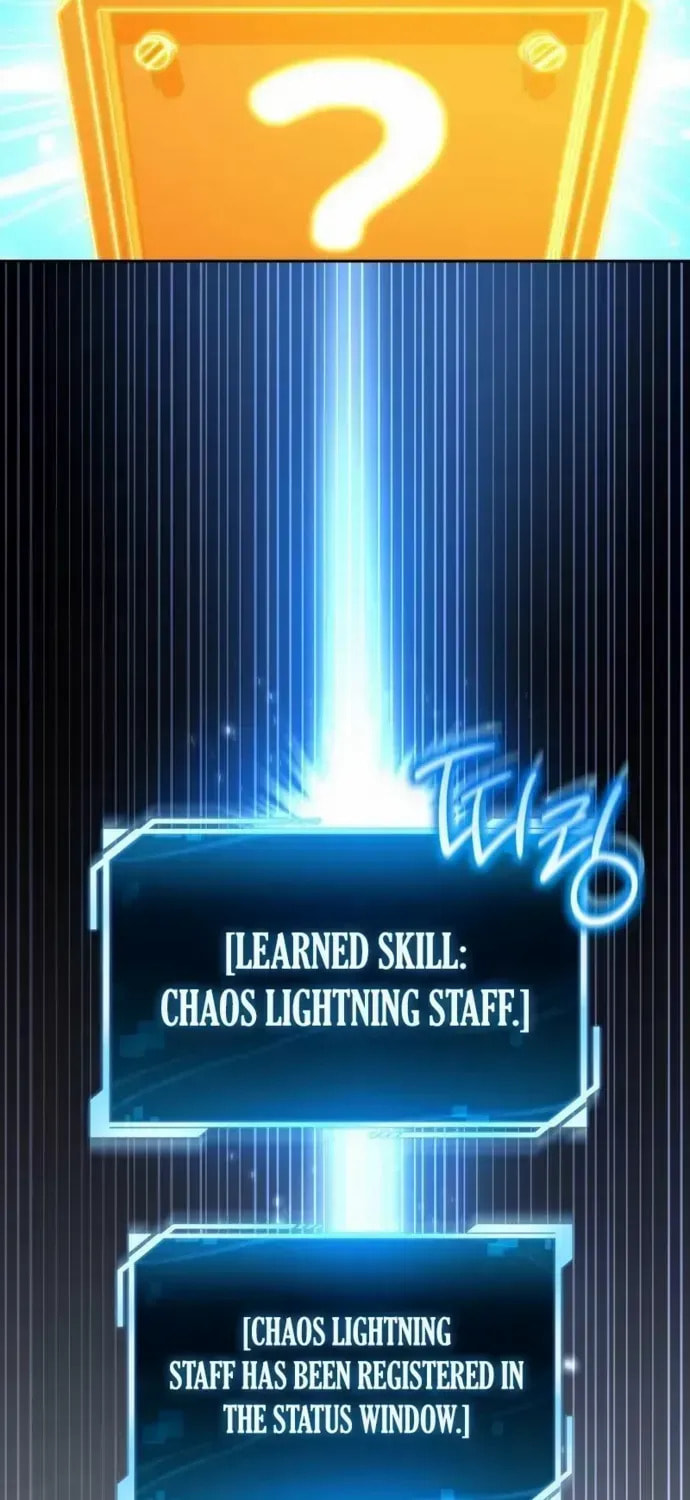 Guide to Beating the Weakling