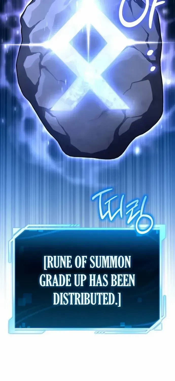 Guide to Beating the Weakling