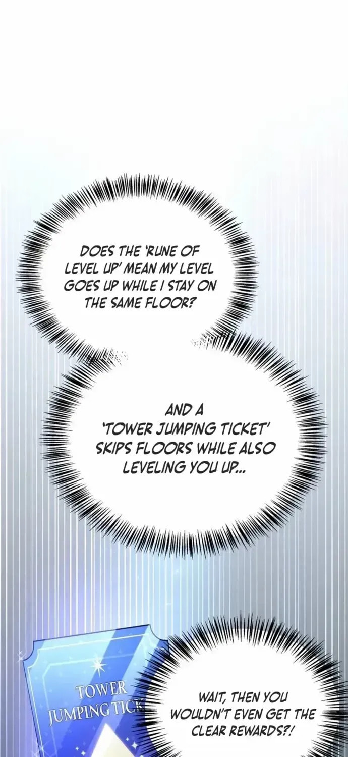 Guide to Beating the Weakling