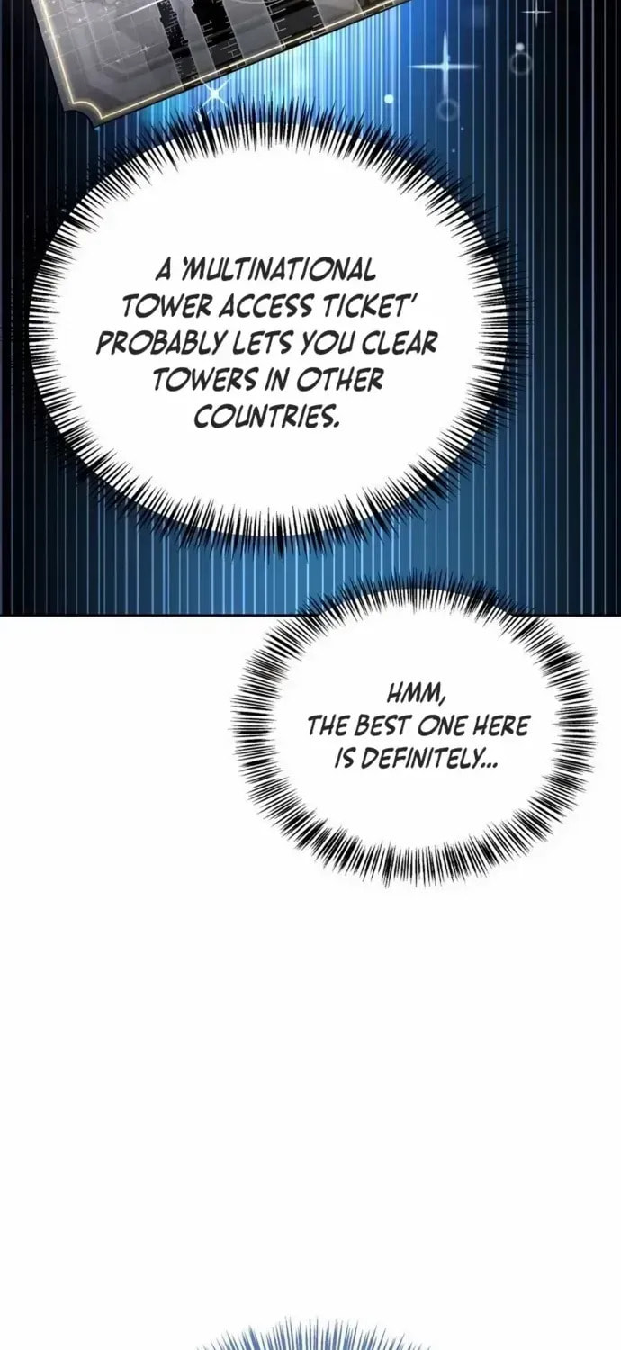 Guide to Beating the Weakling