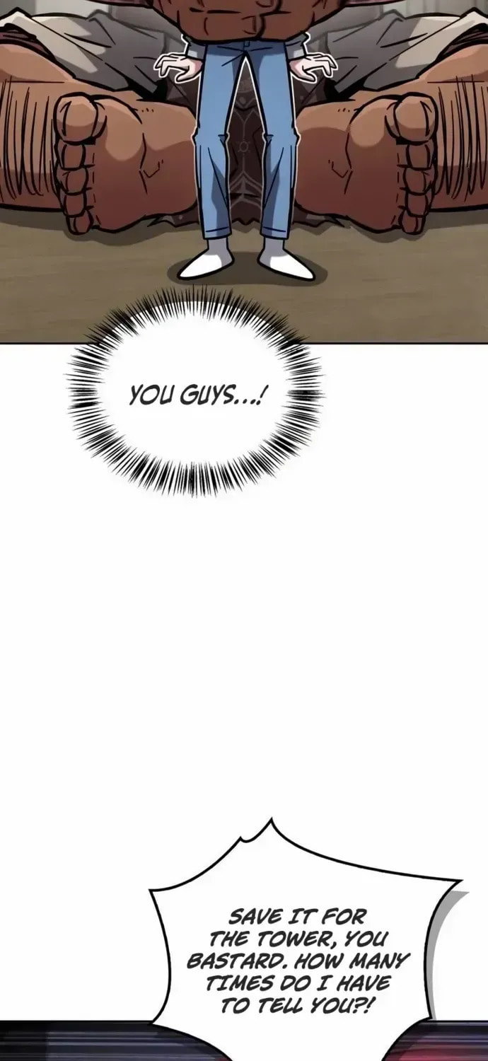 Guide to Beating the Weakling