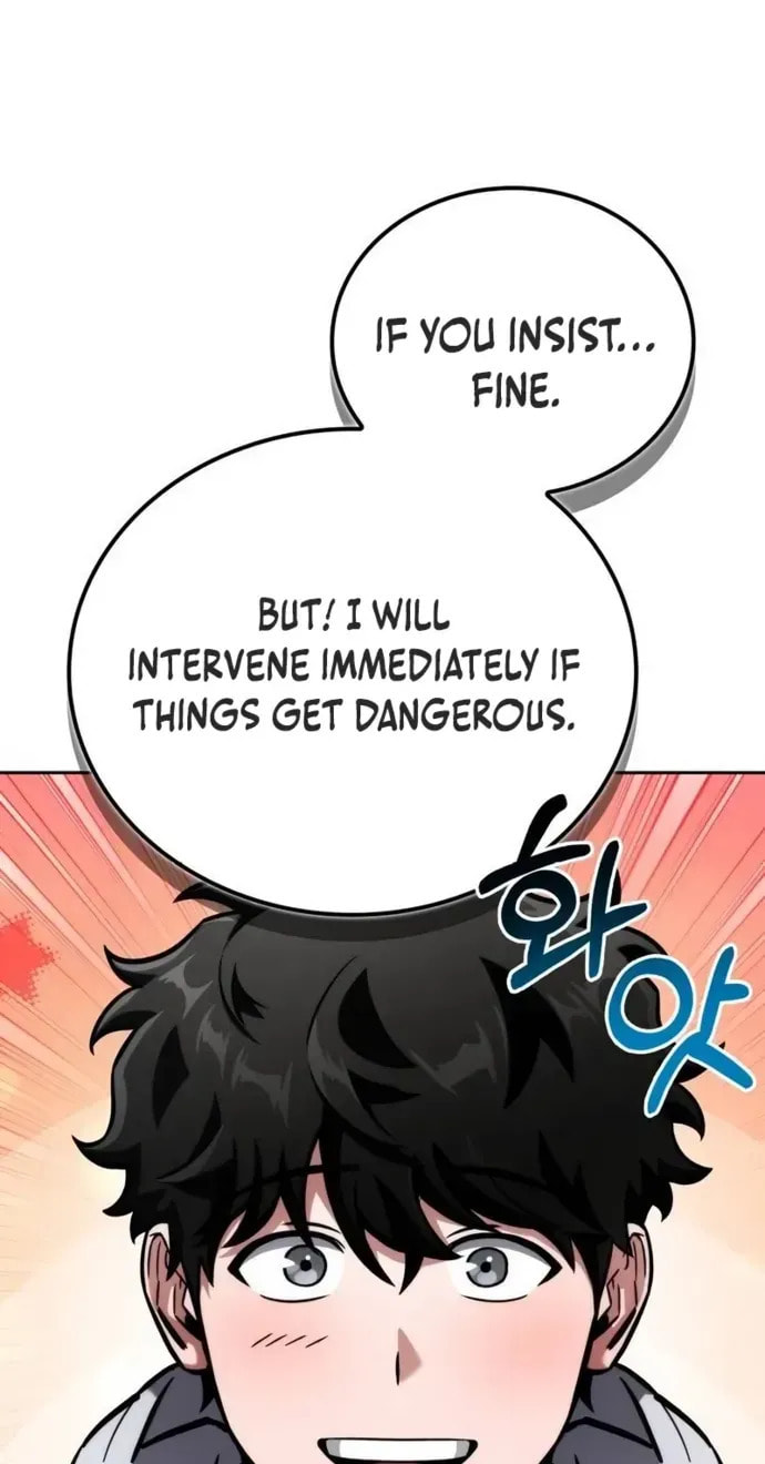 Guide to Beating the Weakling