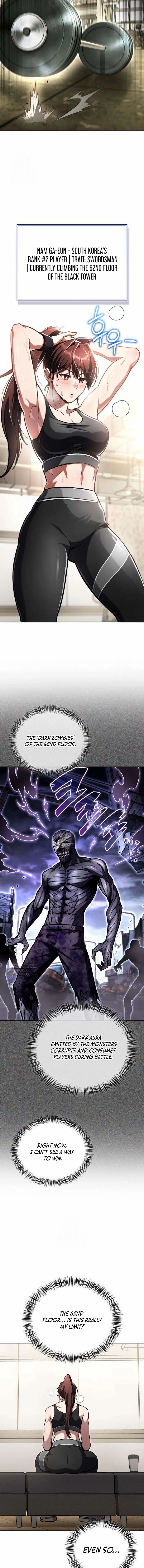 Guide to Beating the Weakling