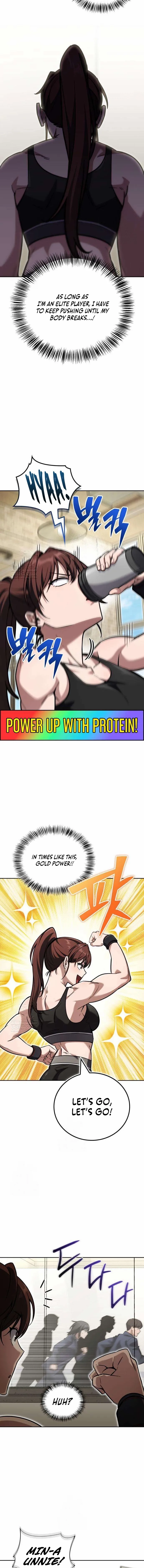 Guide to Beating the Weakling