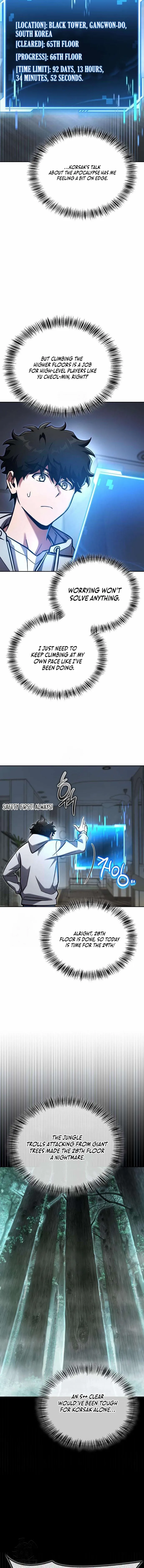 Guide to Beating the Weakling